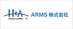 ARMS株式会社
