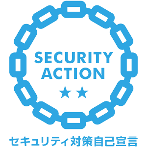 security_action自己宣言